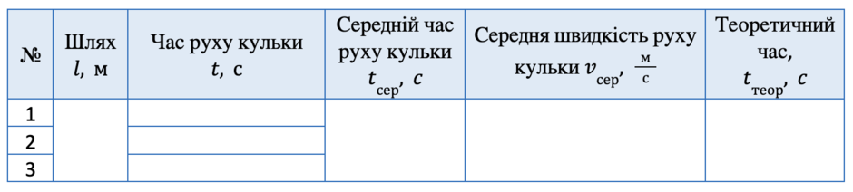 1100obj1-481b-940x212.png