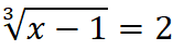 1100od7f-cfea-157x46.png