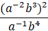 1100odif-5ead-70x46.png