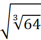 1100odm8-5976-84x81.png