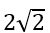 1100ogl8-10e7-50x33.png