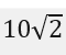 1100ognj-6942-60x50.png