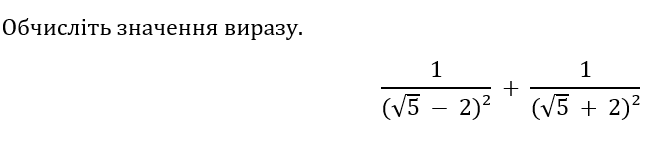 1100ohk6-4a6b-650x142.png