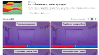 1100oiah-2639-335x185.png
