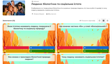1100oibx-e142-376x215.png