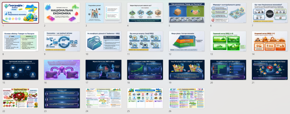 1100ojdl-f679-940x369.png