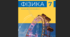 7 клас фізика