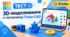 3D-моделювання в TinkerCAD