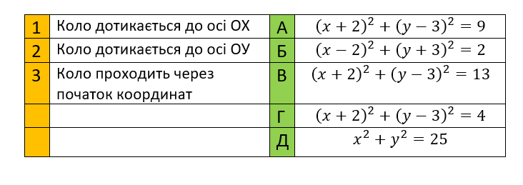 1100onbl-ef5b-732x259.png