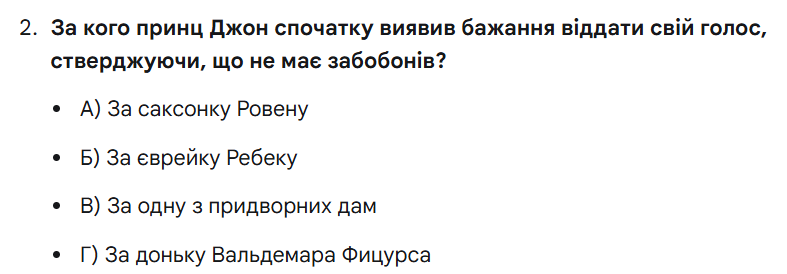 1100op6p-7481-787x274.png