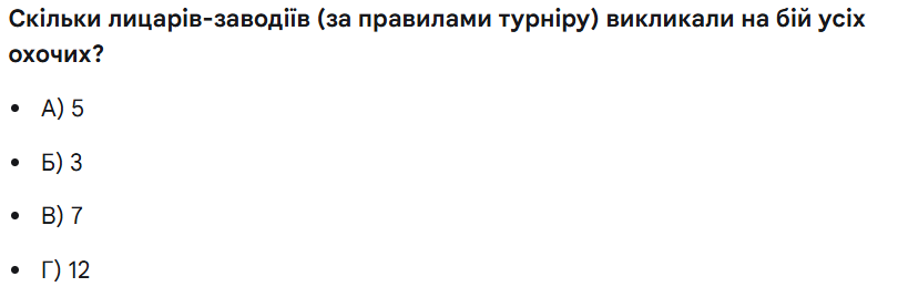 1100opc2-fc18-810x268.png