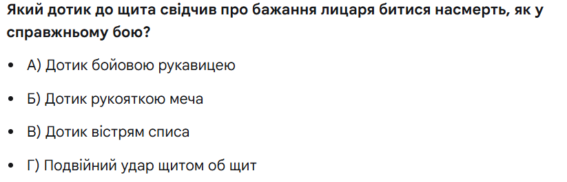 1100opfg-93bb-823x265.png