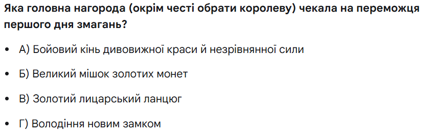 1100opgy-cab9-849x265.png