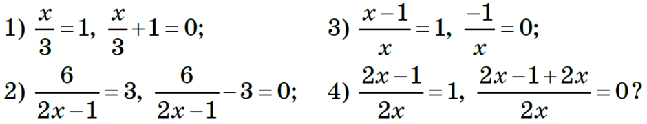 1100opzl-7c53-940x181.png