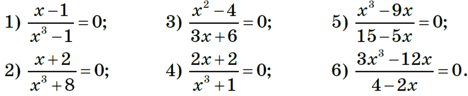 1100oq0p-301c-940x194.png