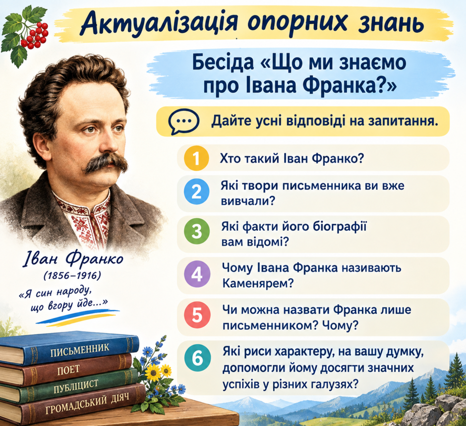 1100oqfb-3e88-940x859.png