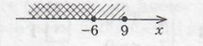 1100oqng-aba0-286x65.png