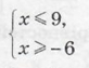 1100oqoa-4ee2-129x99.png