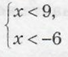 1100oqot-e5a4-110x93.png