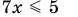1100orqs-294f-78x17.png