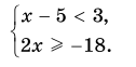 1100os17-066d-126x62.png