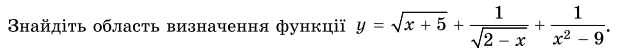 1100os8o-d0e4-621x55.png