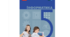 5 клас Інформатика. НУШ «Інформатика 5 клас») Автори: О. О. Бондаренко, В. В. Ластовецький, О. П. Пилипчук, Є. А. Шестопалов