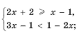 1100oseu-e02c-158x73.png