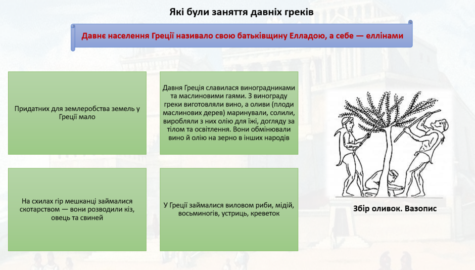 1100ouep-1f59-940x534.png