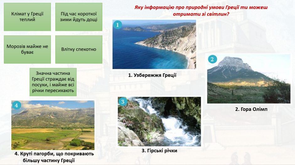 1100oueu-97f3-940x528.png