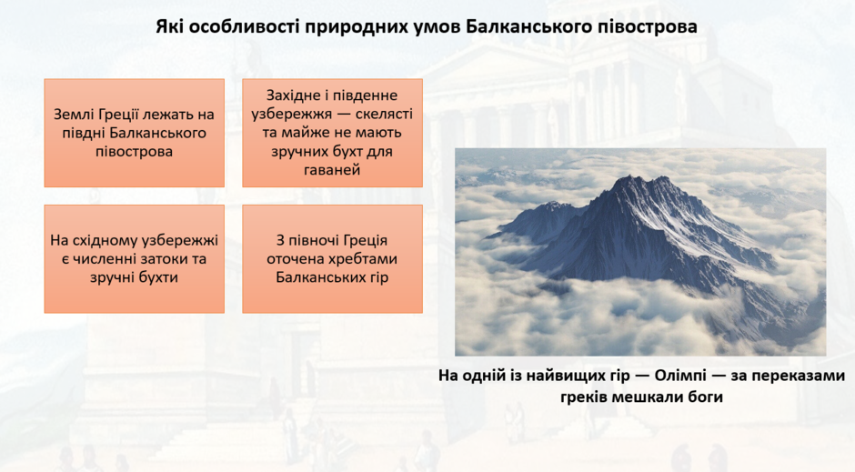 1100ouev-b531-940x519.png