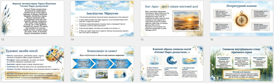 1100ov7l-eea2-940x284.png