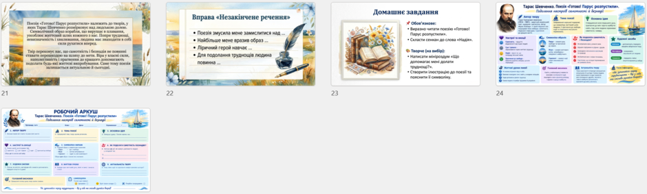 1100ov7q-4e52-940x283.png
