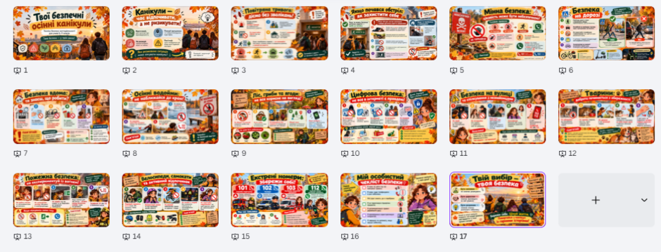 1100owz8-4d51-940x359.png