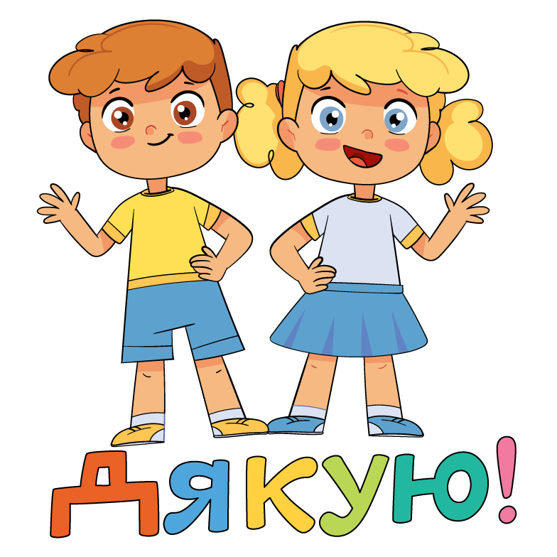 1100ox9a-e6f7-784x784.png