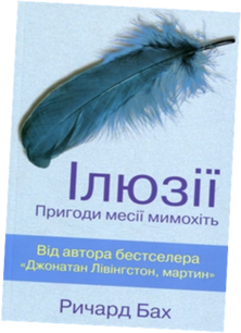 1100p04n-7455-222x306.png