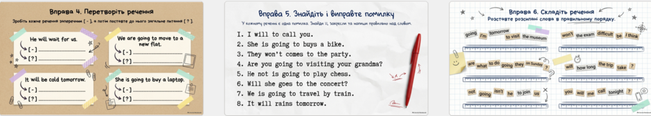 1100p053-8e09-940x168.png