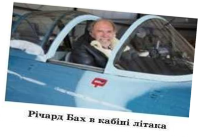 1100p082-c46f-389x269.png