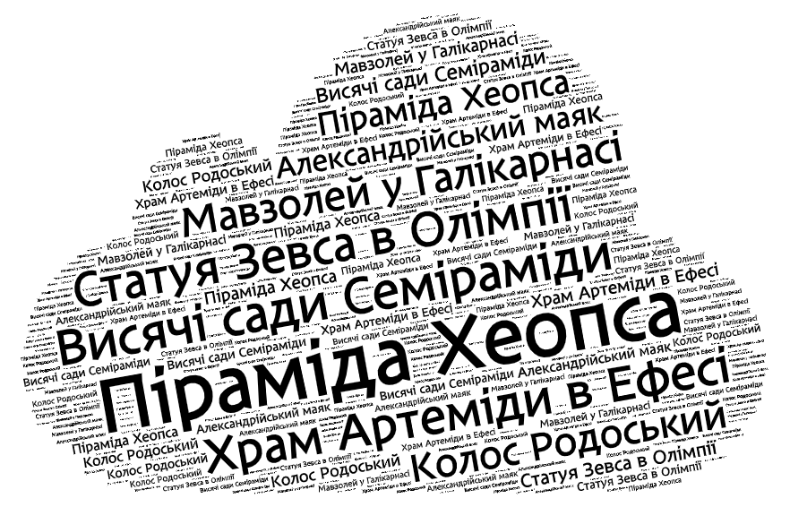 1100p08p-8d1c-882x566.png