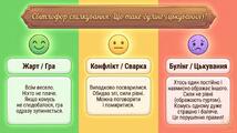 1100p0oz-e0a1-214x120.jpg
