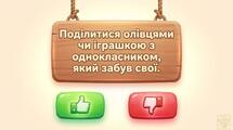 1100p0p1-1dc3-215x120.jpg