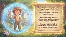 1100p0p2-a2a7-224x125.jpg