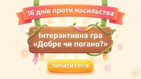 1100p0p5-e147-206x115.jpg