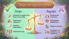 1100p0p6-c8ef-221x124.jpg