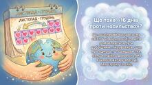 1100p0p8-0c30-221x124.jpg