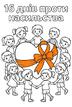 1100p0we-52f5-72x107.jpg