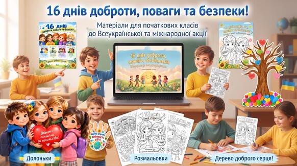 1100p106-018f-582x325.jpg