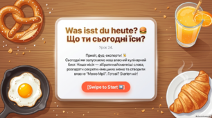 Презентація до уроку 24. « Was isst du heute? • Що ти сьогодні їси?». 8 клас НУШ Deutsch. HALLIHALLO! • Друга іноземна мова •