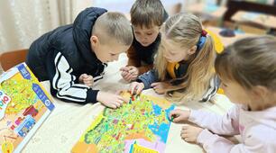 Конспект уроку-гри для учнів молодших класів «Подорож Україною»