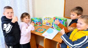 Конспект інтерактивного уроку-бесіди для учнів молодших класів «Вчимо “мову життя”: говоримо без образ, слухаємо з повагою»
